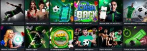 Bonus Betlabel Casino